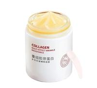 Maschera per dormire in collagene Nella notte, maschera di avvolgimento della notte di collagene da 100 g, maschere per il viso dei collageni durante la notte, per tutta la pelle (1pcs)