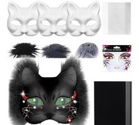 Maschera per gatti - maschera per volpi di plastica, proposito di carta | Blank Bhite Base fai -da -te Craft Kit Craft Include in tessuto in pelliccia Adatto Cosplay Masquerade Costume Dance Party