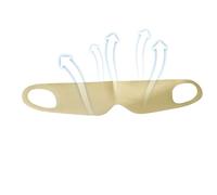 Maschera per gli occhi per il sonno - Sottile protezione dalla luce, maschera traspirante per gli occhi con una fascia elastica | Adatto per viaggi, soggiorni in hotel, viaggi in aereo, pisolino