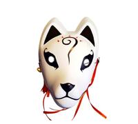 Maschera per kitsune giapponese - Prop di cosplay animale, costume unisex | Maschera in maschera ispirata alla , attrezzatura da festa del festival, abbigliamento per feste culturali per adulti,