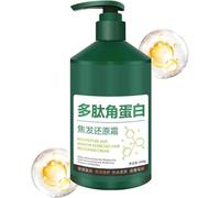 Maschera rivitalizzante per capelli alla cheratina polipeptidica, crema idratante e lisciante per riparare i danni dei capelli, trattamento alla cheratina per capelli, lucentezza e morbidezza durature