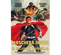 Dvd Maschera Rossa Contro Il Gigante D'Argilla (Restaurato In Hd)