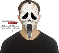 Maschera Scream Ufficiale Ghostface Fun World Licenza Halloween Bianca