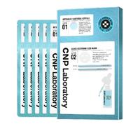 Maschera SOS lenitiva rapida CNP LABORATORY - 1 confezione (5 pezzi)