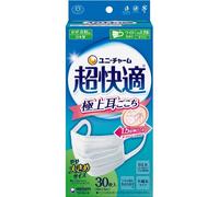 Maschera Unicharm super confortevole 30 pezzi comoda sulle orecchie leggermen...