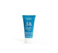 Maschera viso e corpo Hydrogel GdanSkin lenitiva per pelle secca o irritata, con calendula, alghe, D-Pantenolo e collagene marino, 96% ingredienti naturali, 50 ml di ZIAJA