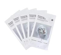Maschera Viso Idratante,5 Pezzi Maschere Viso Idratanti Naturali Rassodanti - Cura della Pelle per Uomo Sposa Ragazze Inverno Matrimonio Viaggio Festa Mamma Ragazza Adulta Estate