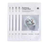 Maschera Viso Idratante - 5 Pezzi Maschere Viso Idratanti Naturali Rassodanti | Cura della Pelle per Uomo Sposa Ragazze Inverno Matrimonio Viaggio Festa Mamma Ragazza Adulta Estate