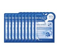 Maschera viso idratante e anti-invecchiamento idratante maschera viso anti-rughe idratante maschera di bellezza idratante idratante cura del viso