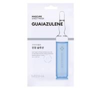 Maschera Viso Lenitiva e Rigenerante - Guaiasulene 1 St