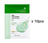 Maschera WELLAGE Real Ampolle 10 fogli (4 tipi)