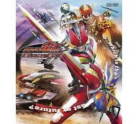 Mascherato Kamen Rider Den-O Blu-ray BOX 3 The End NUOVO TOEI COMPANY dal...