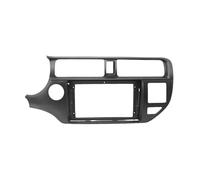 Mascherina per autoradio Per KIA Per RIO Per KIA K3 2012-2015, Supporto Per Autoradio 2 DIN, Pannello Di Montaggio Per Autoradio Stereo Da 9 Pollici KMAGE(Sinistra)