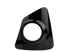 Mascherina per fendinebbia anteriore per S LHD 2014-2016 - Modanatura in plastica nera lucida, cornice per fendinebbia sinistra e destra, compatibile con OEM 81482-02470/81481-02480 (sinistra)