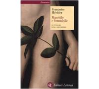 Maschile e femminile. Il pensiero della differenza, La copertina può variare