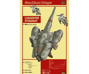 Maschinen Krieger Lunadiver Stingray 1/35 Plastic Model Kit 64003 HASEGAWA