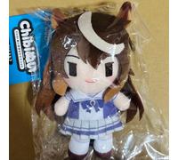 Mascotte seduta peluche Uma Musume Chibi Symboli Rudolf dal Giappone Bandai N...