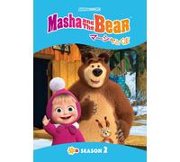 Masha And The Bear Season 2 (DVD) 木野日菜