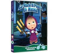 Masha e Orso. Le storie di paura di Masha. La bicicletta fantasma (DVD)