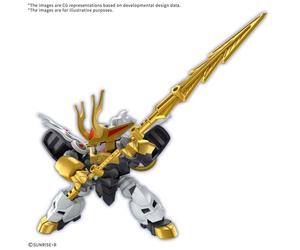 MASHIN CREA WATARU KIRINMARU LTD INIT ED Model Kit Bandai Model Kit Gunpla