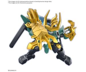 MASHIN CREAT WATARU FUJINMARU LTD INI ED Model Kit Bandai Model Kit Gunpla