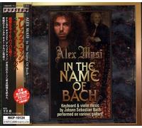 MASI, ALEX - IN THE NAME OF BACH + 2