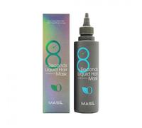 Masil Maschera Espressiva per Capelli Volume 8 Seconds Liquid Hair Mask