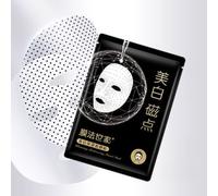 Mask Family - Whitening Moisturizing Facial Mask #Mask - 1 pcs