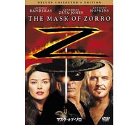 Mask of Zorro: Coll. ed. [E, J/Dd