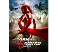 Mask The Kekko: Reborn