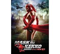 Mask The Kekko: Reborn