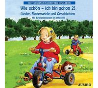 Maske, Ulrich - Wie Schon, Ich Bin Schon