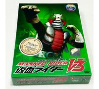 Masked Kamen Rider V3 (VOL.1 - 52 End) ~ Sottotitolo inglese ~ DVD anime giap...