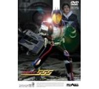 Masked Rider 555 Vol. 3