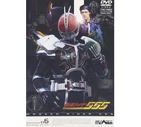 Masked Rider 555 Vol. 6