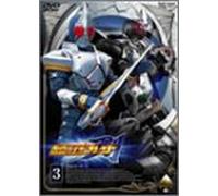 Masked Rider Blade Vol. 3 [Wide