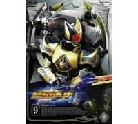 Masked Rider Blade Vol. 9 [04/J