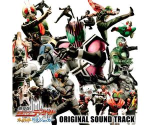 Masked Rider Decade the Movie