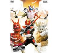 Masked Rider Den-O: I am Born!
