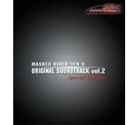 Masked Rider Den-O - Vol. 2-Masked Rider Den-Special