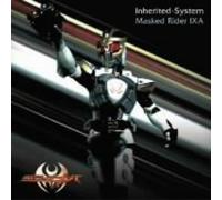 Masked Rider Kiva - Masked Rider Ixa Tribute Album
