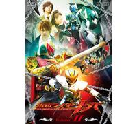 Masked Rider Kiva Vol. 11 [08/J