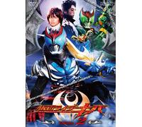 Masked Rider Kiva Vol. 2 [08/J]