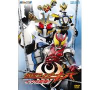 Masked Rider Kiva Vol. 2 [08/J]