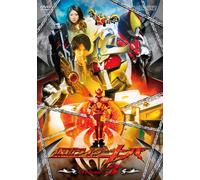 Masked Rider Kiva Vol. 3 [08/J]
