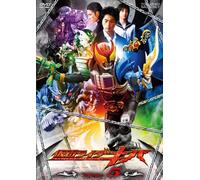 Masked Rider Kiva Vol. 5 [08/J]