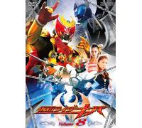 Masked Rider Kiva Vol. 8 [08/J]