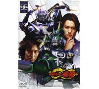Masked Rider Ryuki Vol. 8