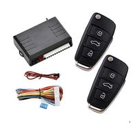 MASO Kit per Chiusura Centralizzata Auto, Ingresso Keyless, Kit Migliorato con Scatola di Controllo + 2 Telecomandi di Ricambio, per Chiusura Centralizzata delle Portiere dell’auto, Stile 19