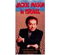 Mason, Jackie - In Israel
